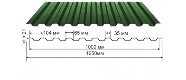 Профнастил зеленый оцинкованный  RAL 6005 С-21 купить недорого в Малиново